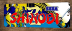 Shinobi Arcade 3x12 Metal Wall Video Game Sign