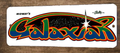Galaxian Arcade 3x12 Metal Wall Video Game Sign