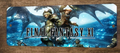 FFXI Final Fantasy 11 Online Video Game 3x12 Metal Wall Marquee Banner Sign