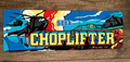 Choplifter Video Game 3x12 Metal Wall Sign Marquee Banner
