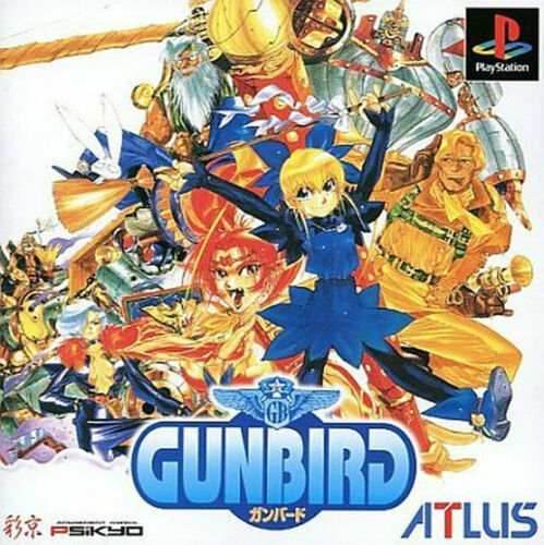 Gunbird [Japan Import] (Playstation) - Game Only