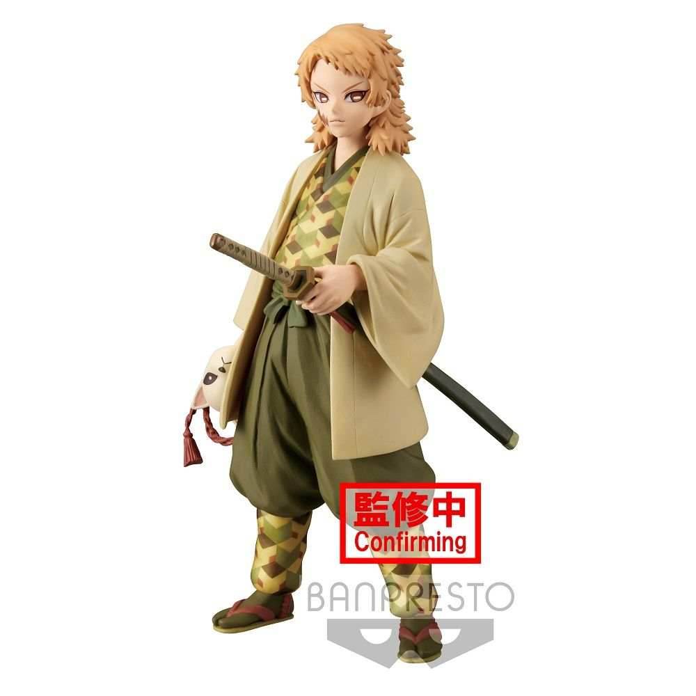 Demon Slayer (Kimetsu no Yaiba) vol.20 Sabito (Sepia Color) Figure - 