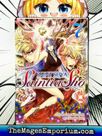 Saint Seiya: Saintia Sho Vol 7 - 
