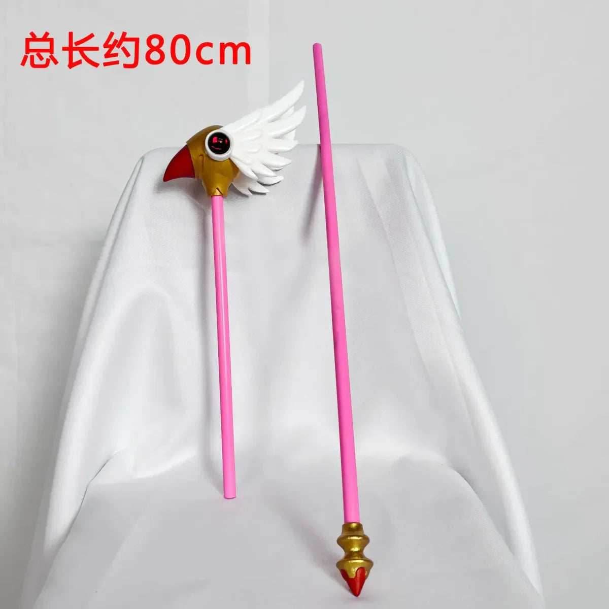 Sakura Princess Cosplay Dress - wand / XS