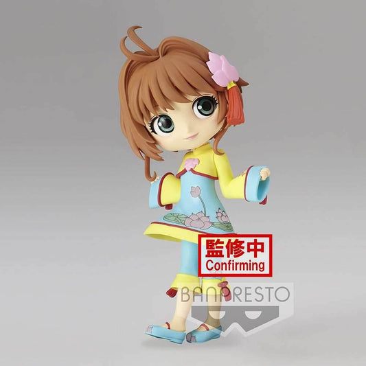 Cardcaptor Sakura Clear Card Q Posket Sakura Kinomoto Vol.4 (Ver.B) Figure - 