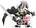 Banpresto SD Gundam Dark Knight Gundam Mk-II [Round Table] Figure - 