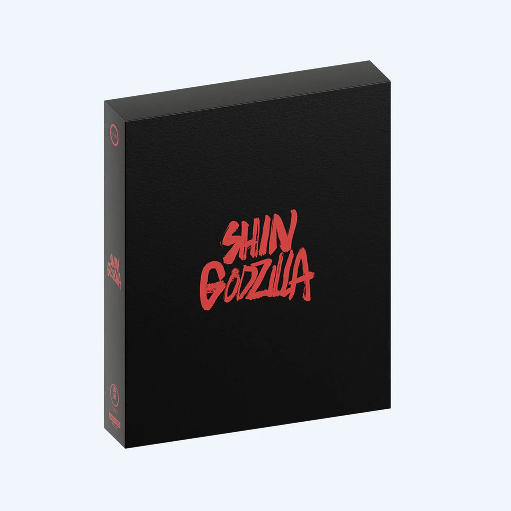 Shin Godzilla - Deluxe Collector's Edition (4K Ultra HD + Blu-ray)