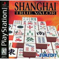 Shanghai True Valor - PlayStation - 