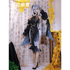 Shenhe Cosplay Costume - Costume Wig / XS / Genshin Impact