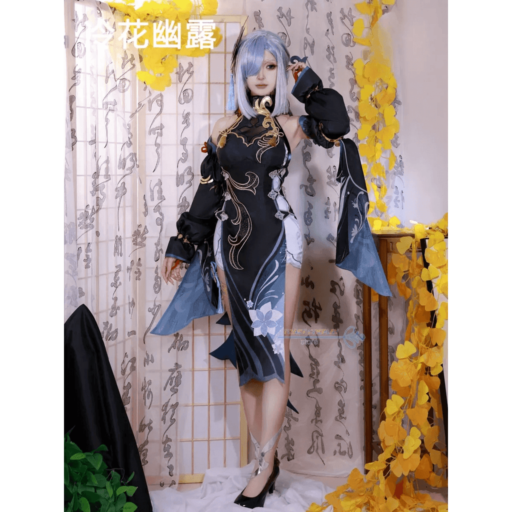 Shenhe Cosplay Costume - Costume Wig / XS / Genshin Impact