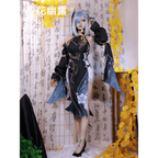 Shenhe Cosplay Costume - Costume Wig / XS / Genshin Impact