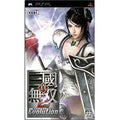 Shin Sangoku Musou 2nd Evolution - JP PSP (LOOSE) - 