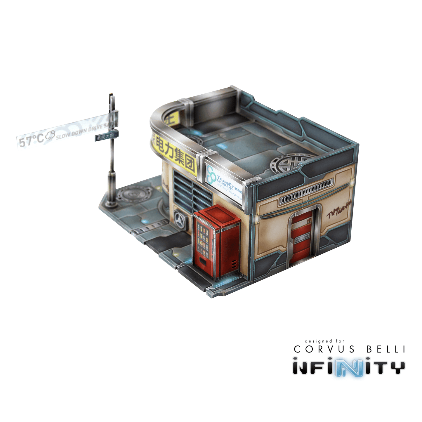 Xiguan Bundle - Dragon's Den - 