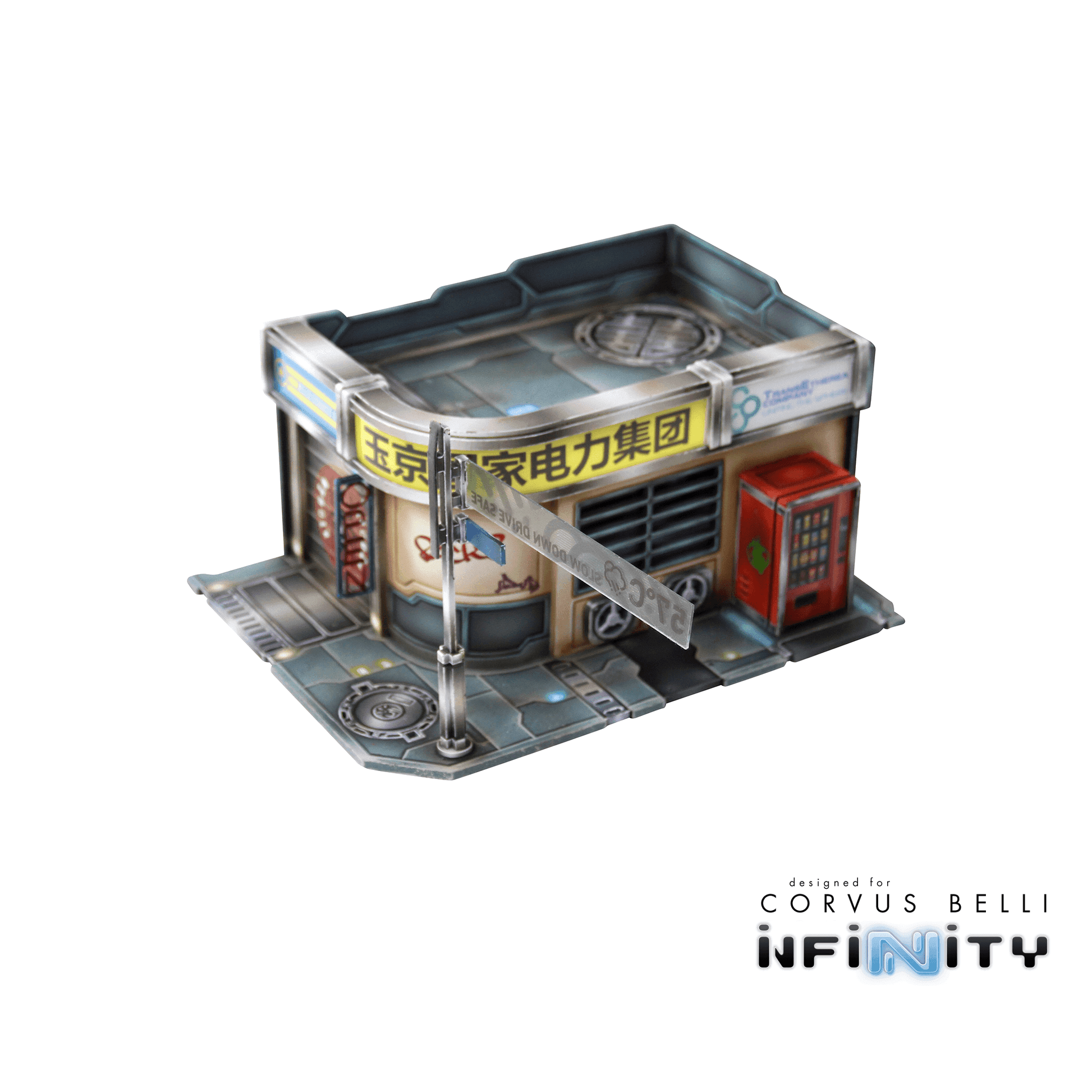 Xiguan Bundle - Yellow Dragon Territory - 