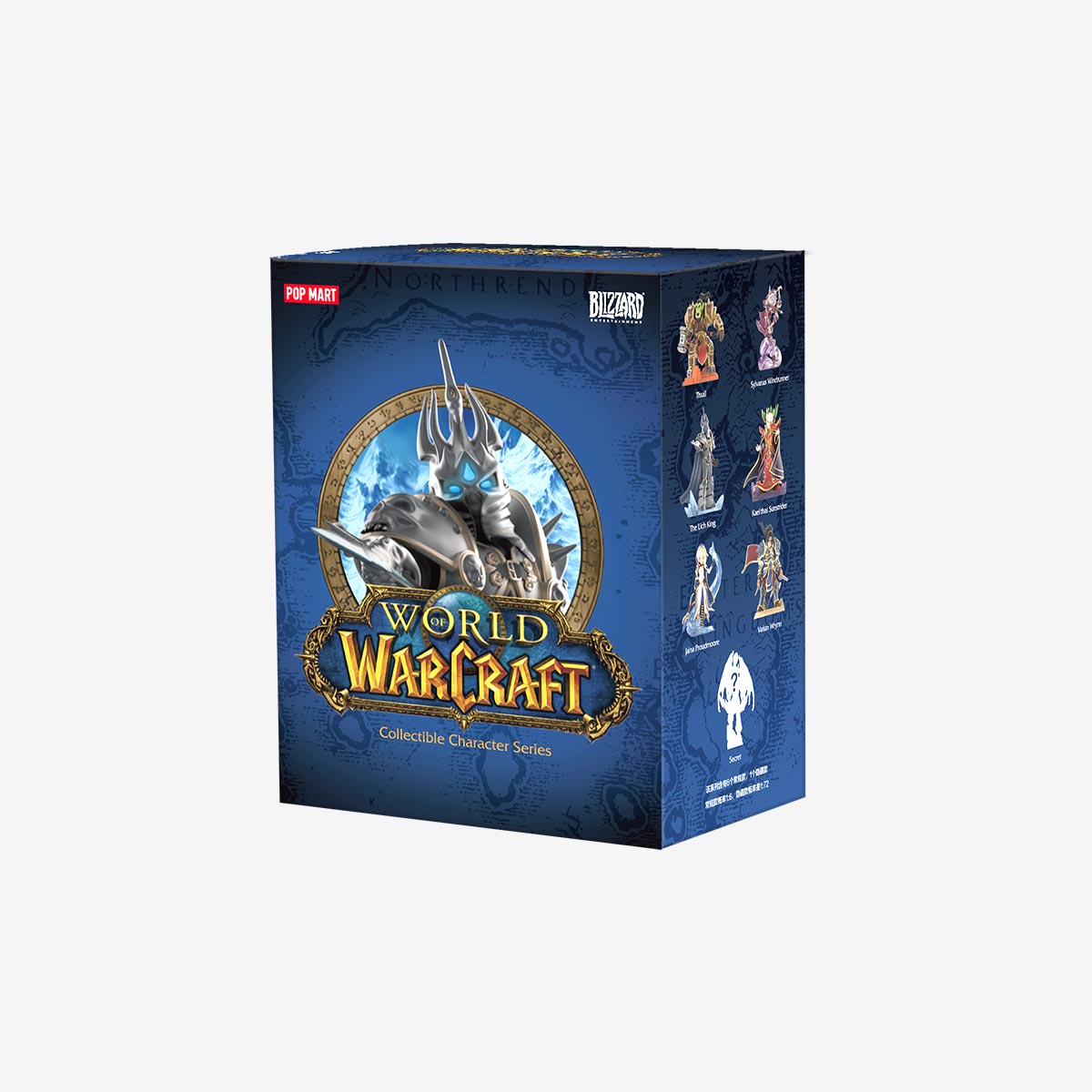 World of Warcraft Collectible Character Series (Blind Box)