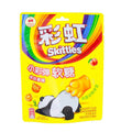 Skittles Little Panda Gummies (China)(50g) - 