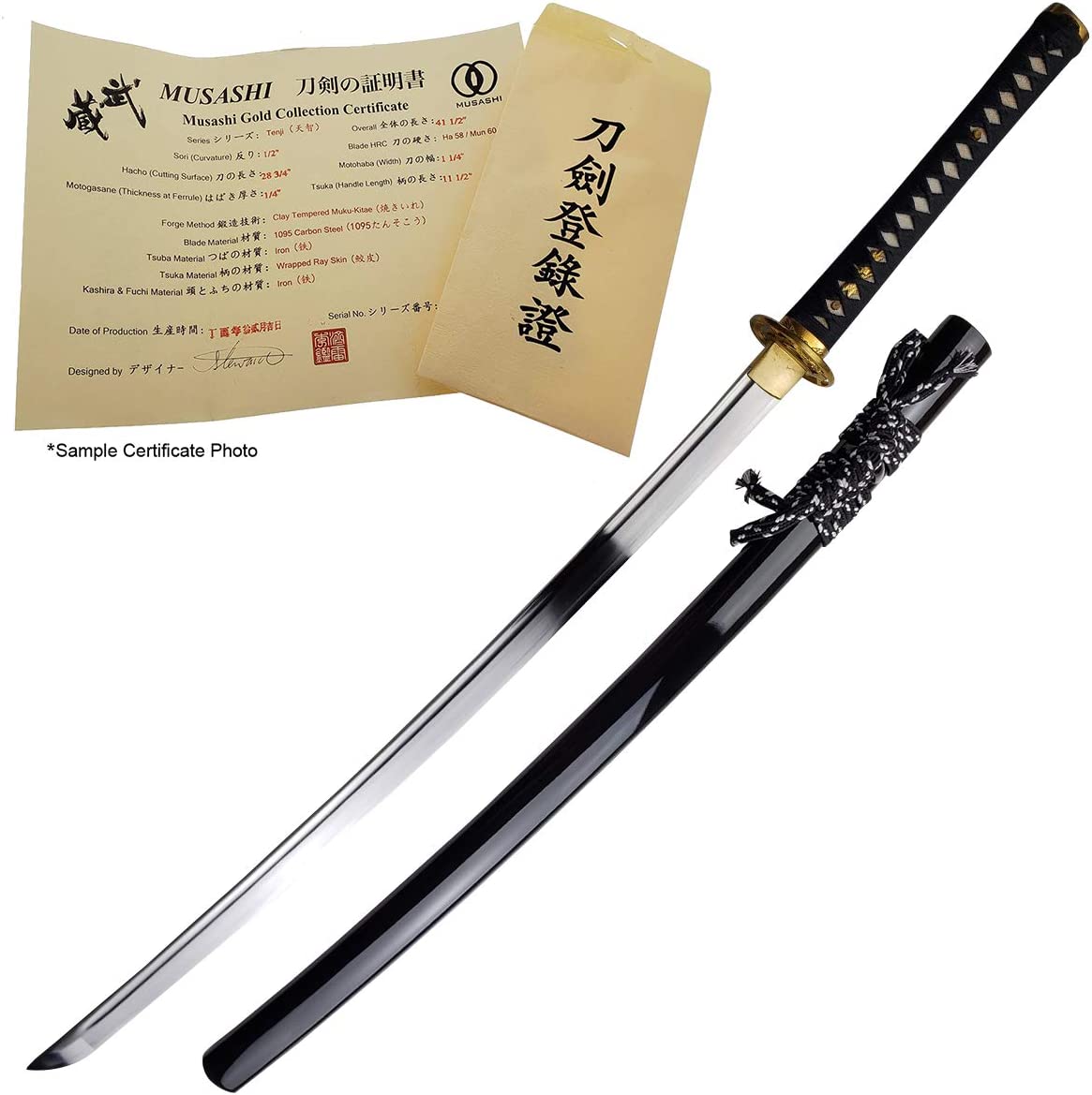 Golden dragonfly hand forged Katana-1