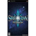 Star Ocean: First Departure - JP PSP (LOOSE) - 