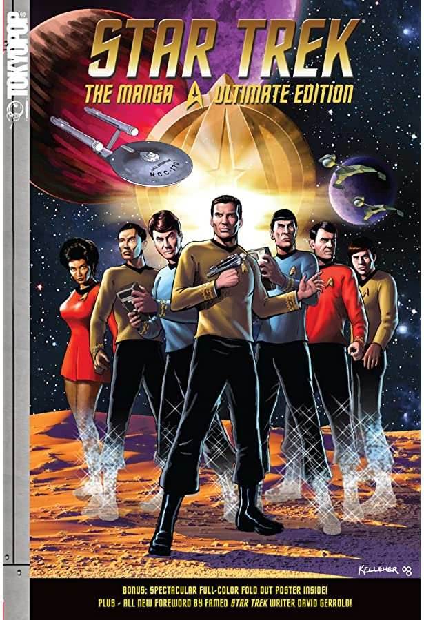 Star Trek the Manga Ultimate Edition - 