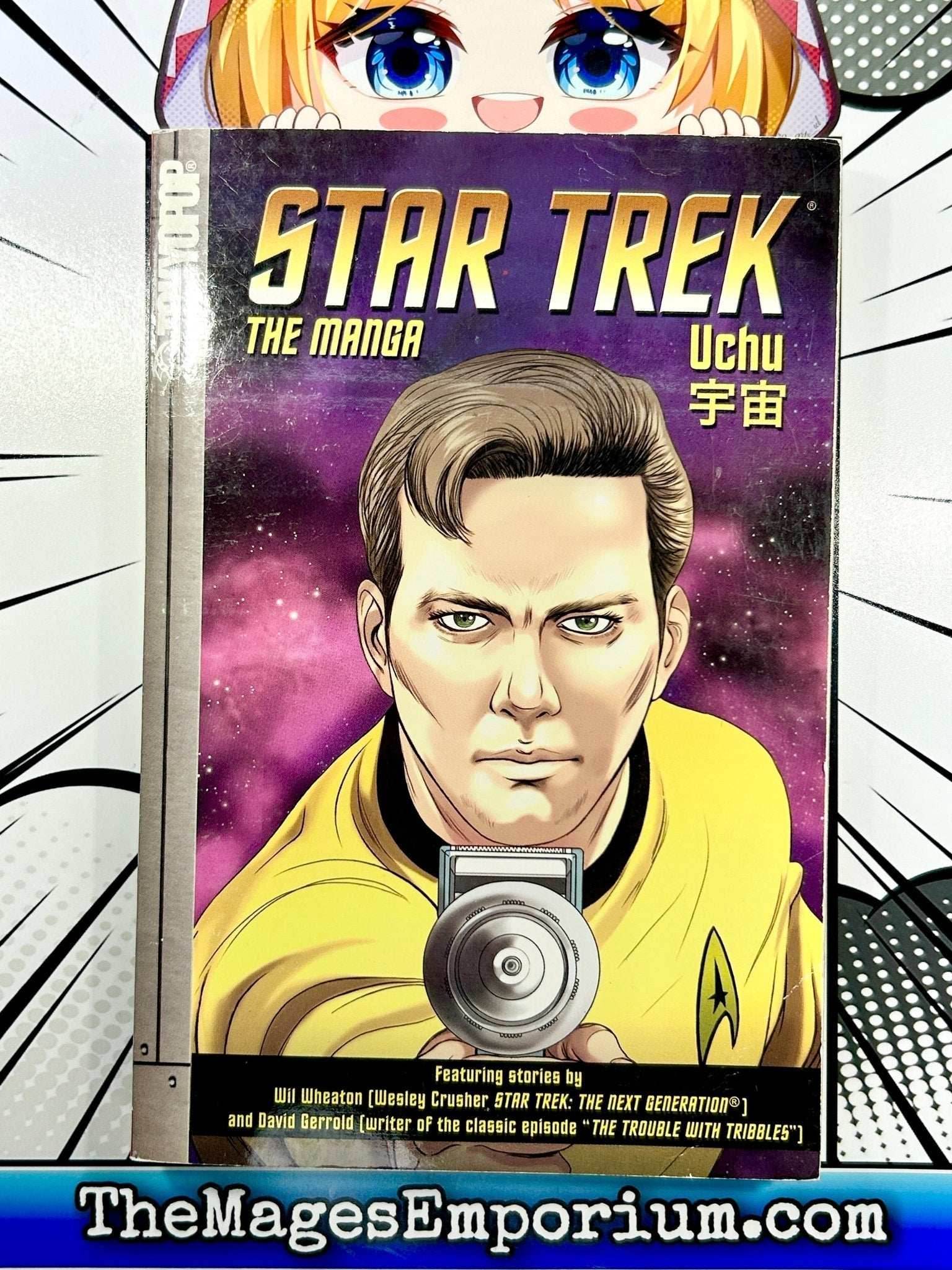 Star Trek: The Manga Vol 3: Uchu - 