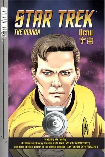 Star Trek: The Manga Vol 3: Uchu - 