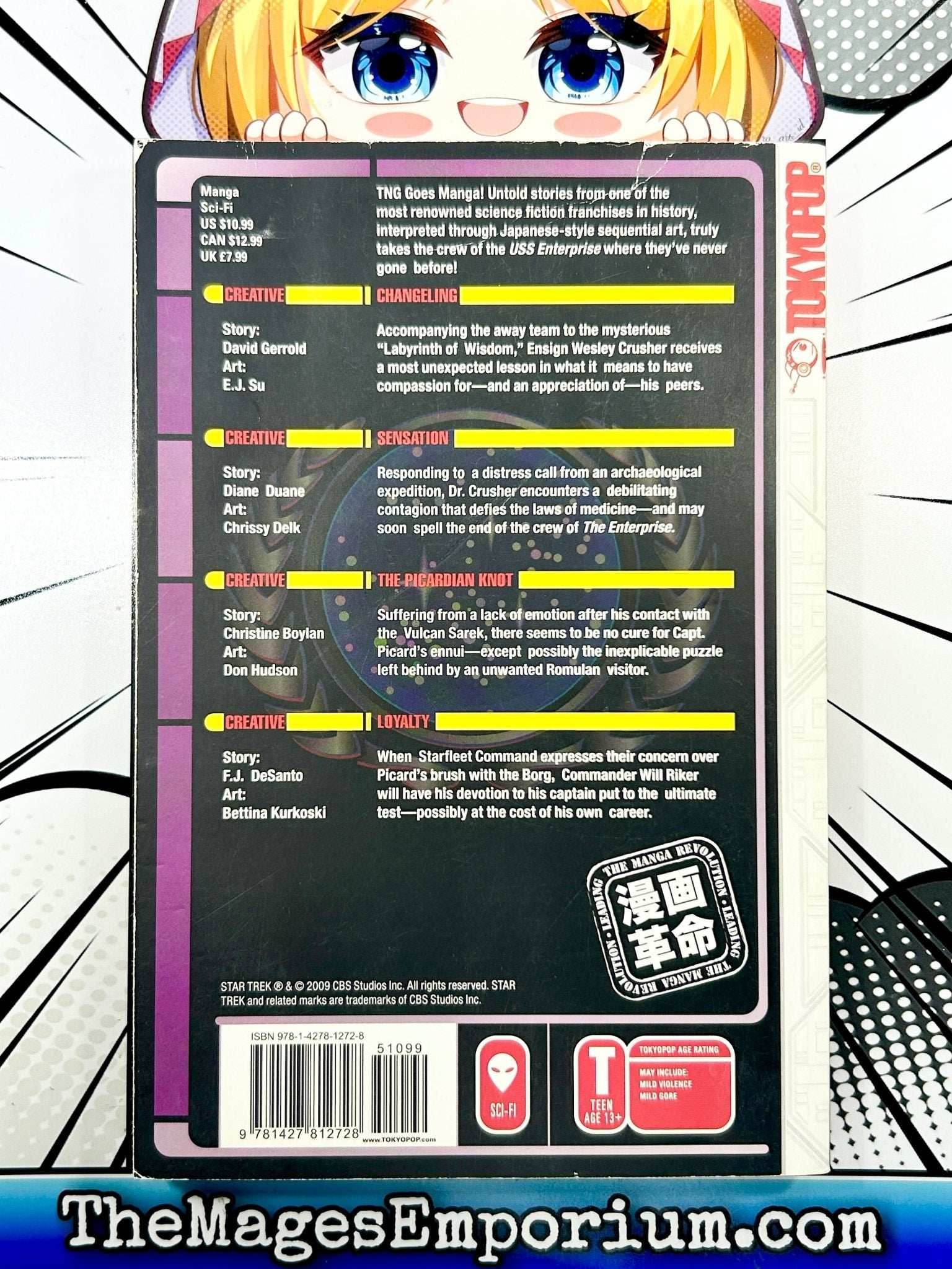 Star Trek The Next Generation The Manga - 