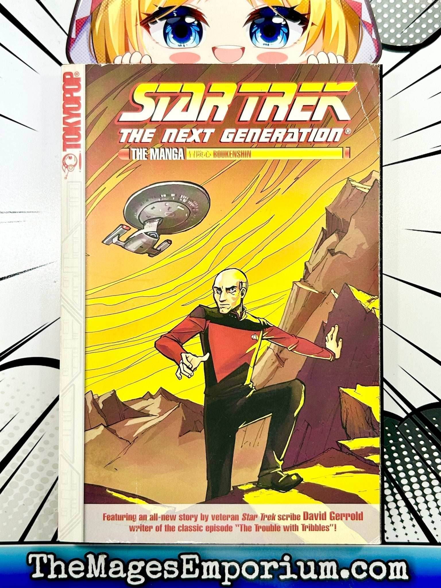 Star Trek The Next Generation The Manga - 