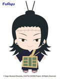 JUJUTSU KAISEN Plush Toy - Suguru Geto - - 