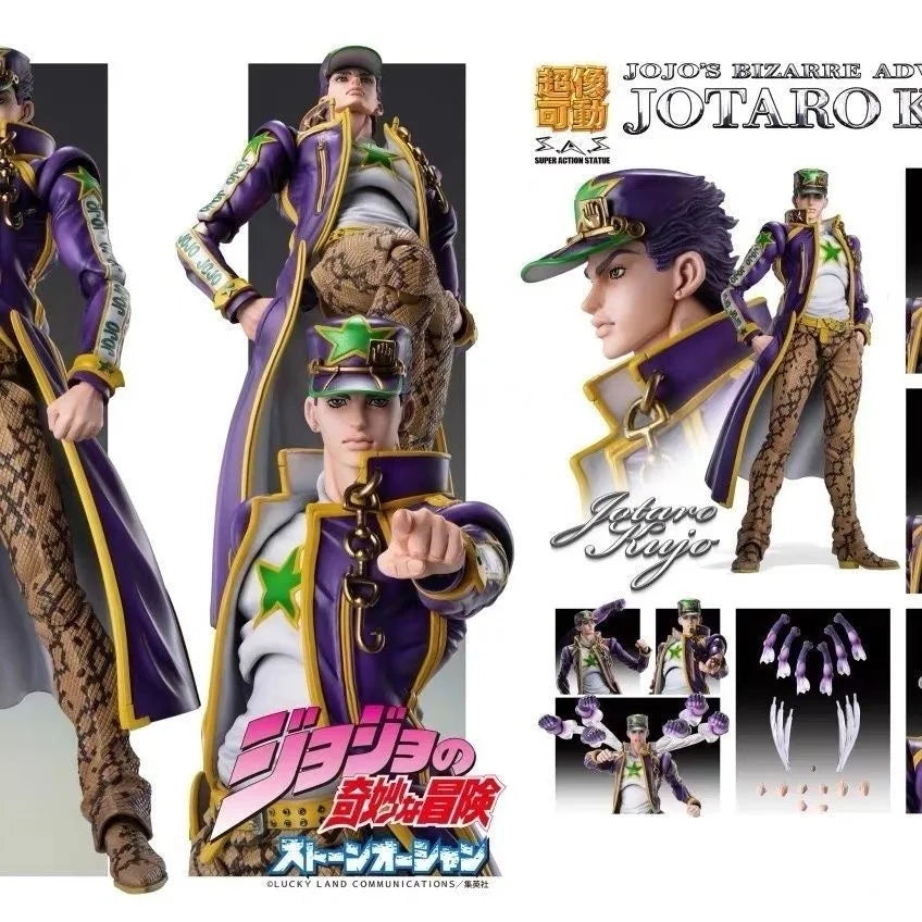 Super action statue 17cm Action Figure jojo bizarre adventure Kujo Jotaro Dio Brando Diavolo Bruno Bucciarati Leone Jolyne Cujoh