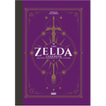 The Unofficial Zelda Cookbook