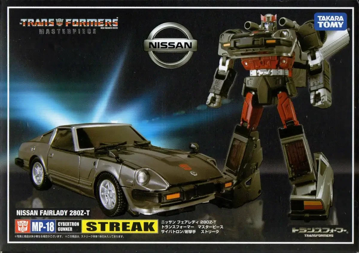 TAKARA TOMY Transformation MP-18 MP18 Bluestreak Autobots CAR Metal Part Action Figure Deformation Robot Ornaments Figure