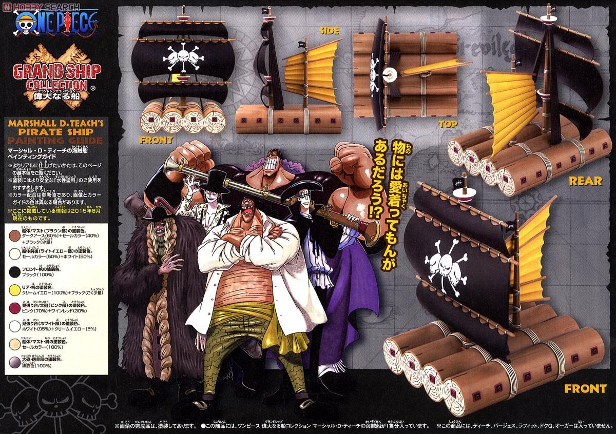 Bandai Grand Ship Collection #11 Marshall D. Teach's Ship "One Piece" Model Kit