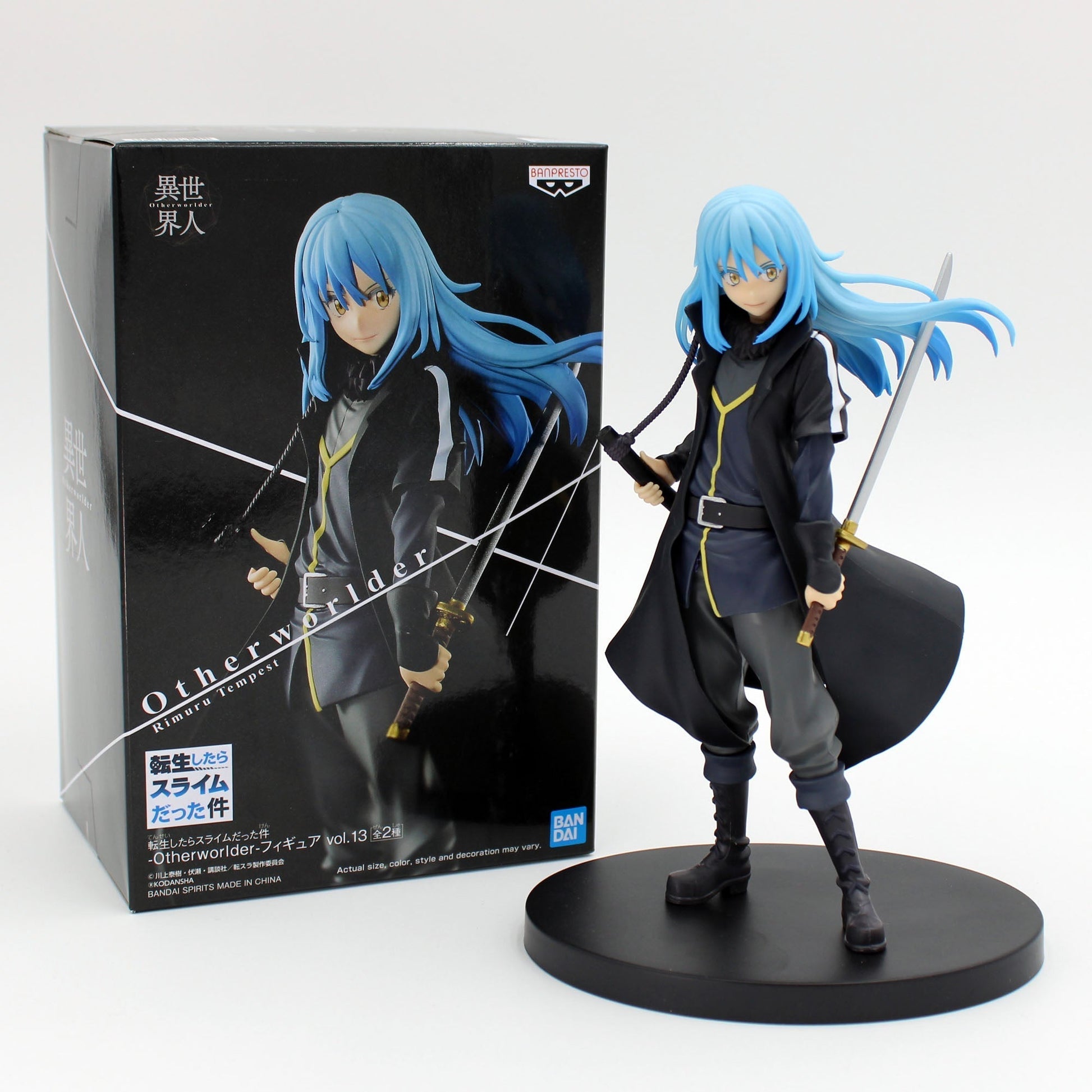 That Time I Got Reincarnated as a Slime Otherworlder Rimuru Vol. 13 Figure