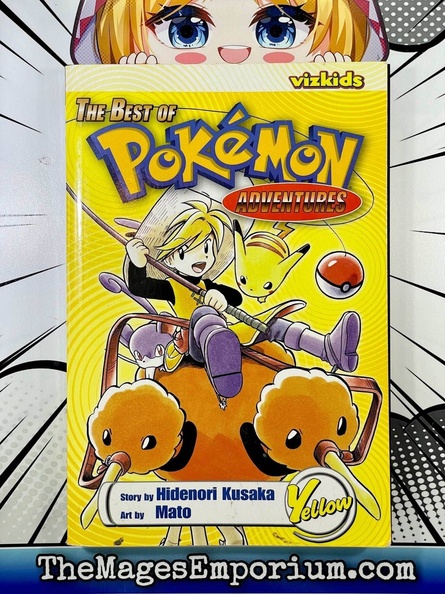 The Best of Pokemon Adventures Yellow - 