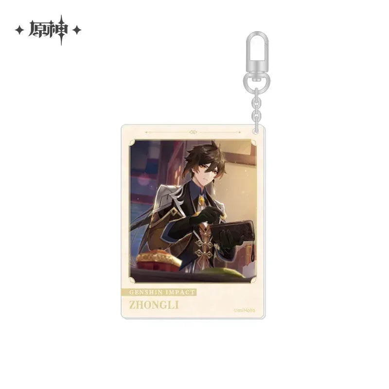 The Day of Destiny Series Keychain Vol.2 Genshin Impact