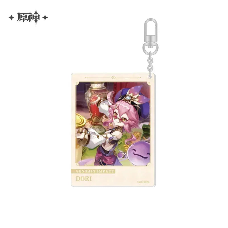 The Day of Destiny Series Keychain Vol.2 Genshin Impact