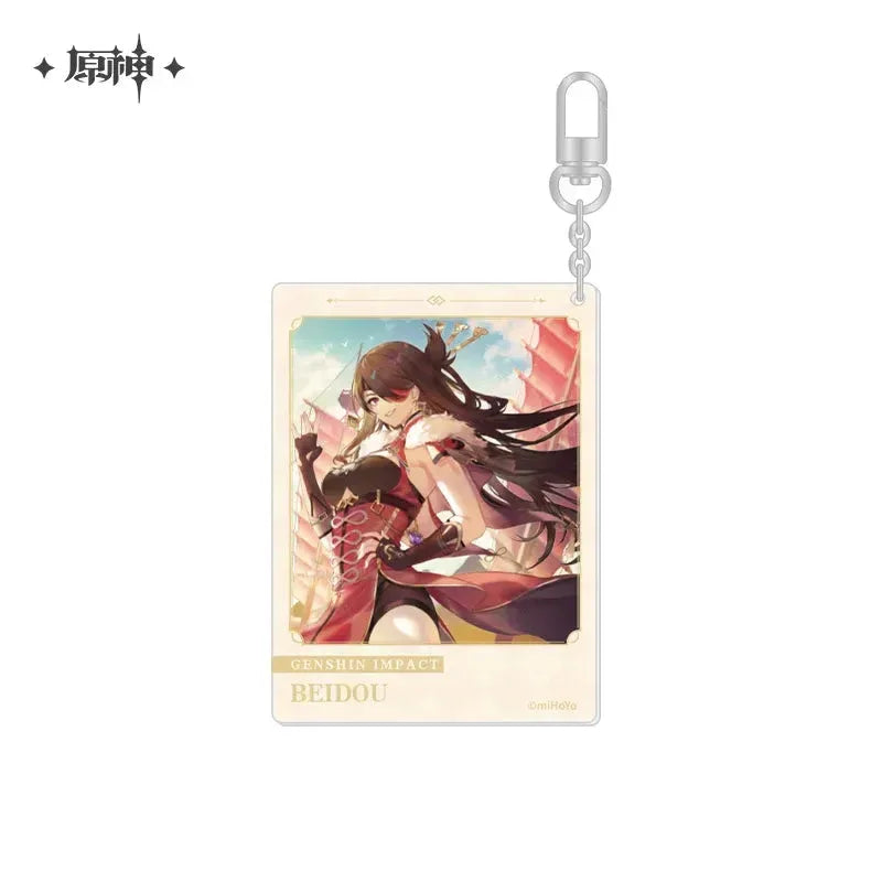 The Day of Destiny Series Keychain Vol.2 Genshin Impact