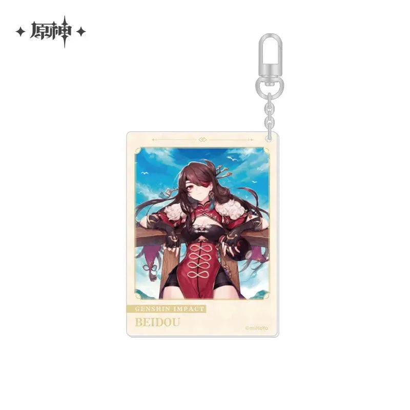 The Day of Destiny Series Keychain Vol.2 Genshin Impact