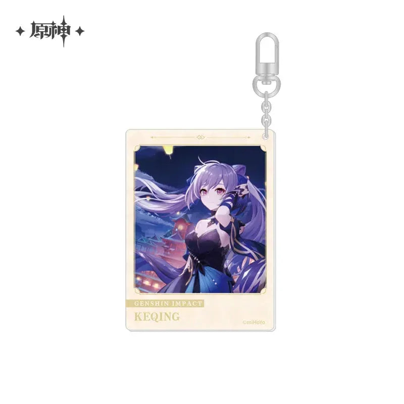 The Day of Destiny Series Keychain Vol.2 Genshin Impact