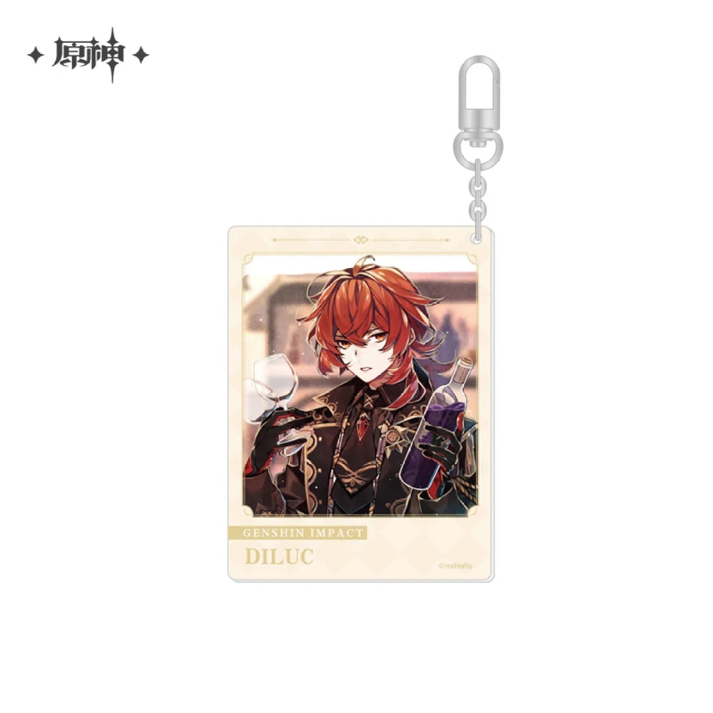 The Day of Destiny Series Keychain Genshin Impact