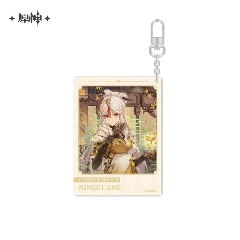 The Day of Destiny Series Keychain Genshin Impact