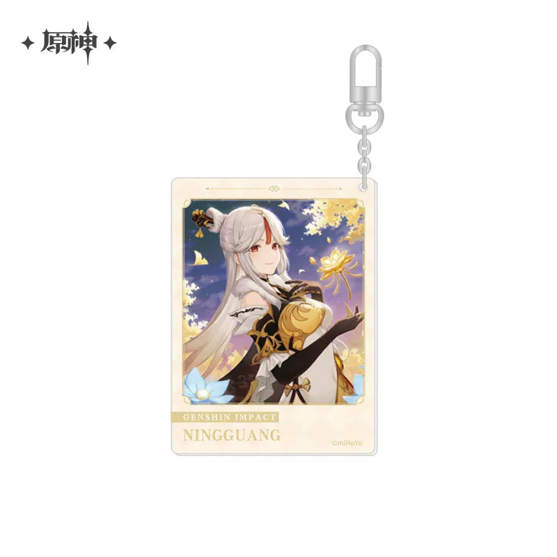 The Day of Destiny Series Keychain Genshin Impact