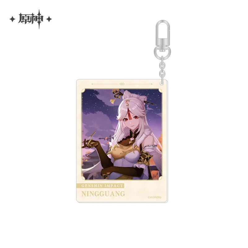 The Day of Destiny Series Keychain Genshin Impact