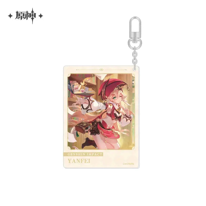 The Day of Destiny Series Keychain Genshin Impact