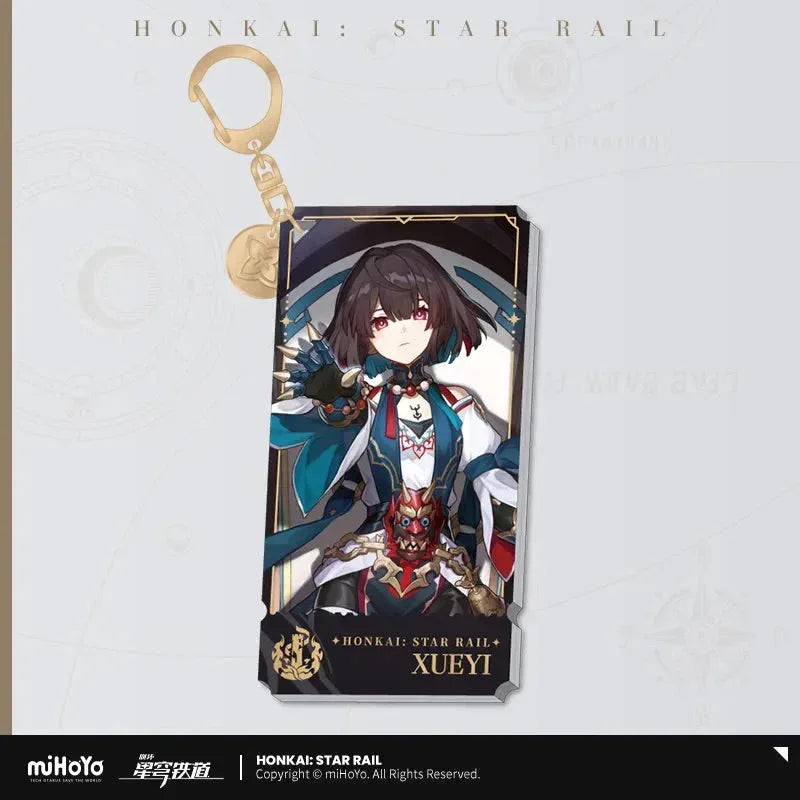 The Destruction Character Warp Artwork Acrylic Keychain Honkai: Star Rail