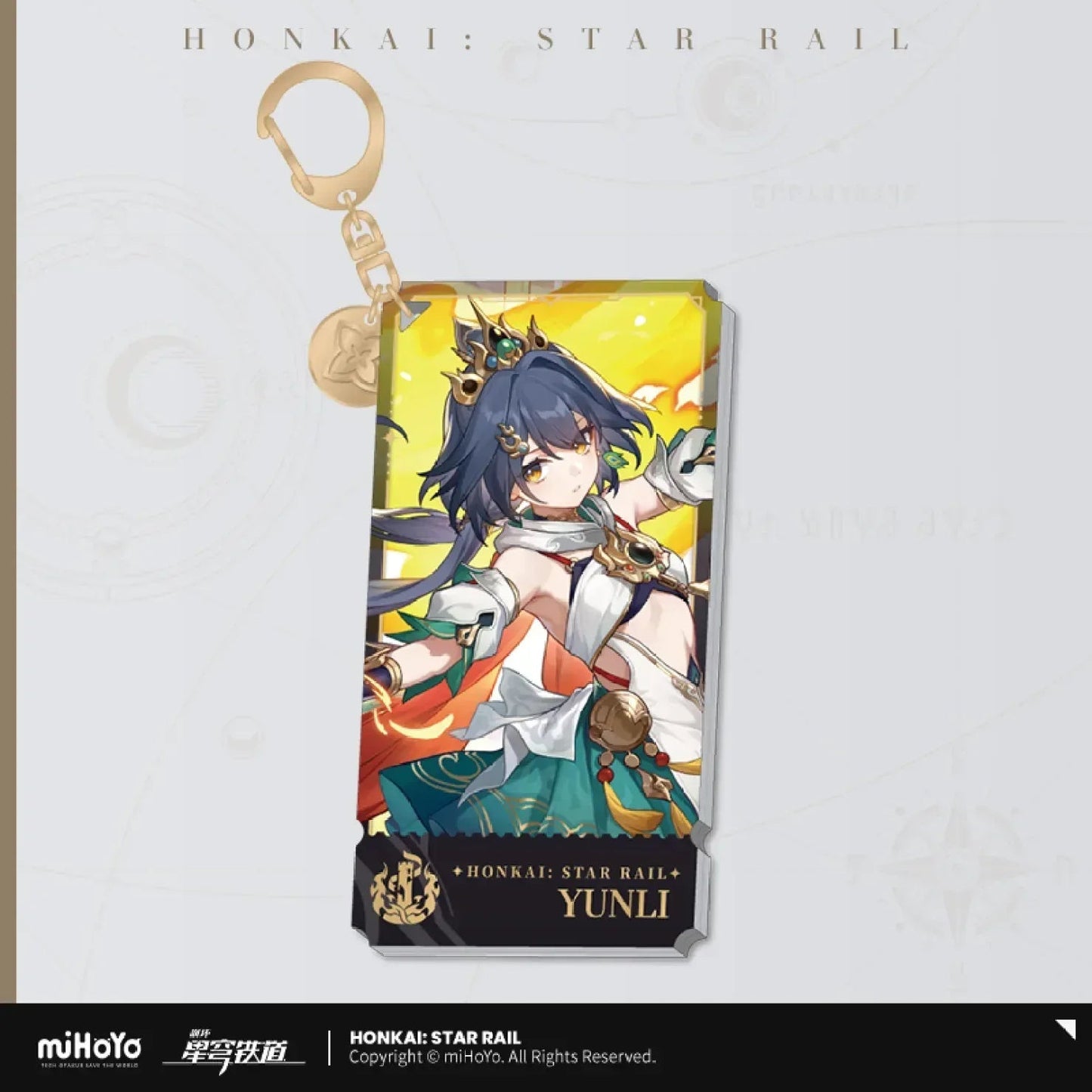 The Destruction Character Warp Artwork Acrylic Keychain Honkai: Star Rail