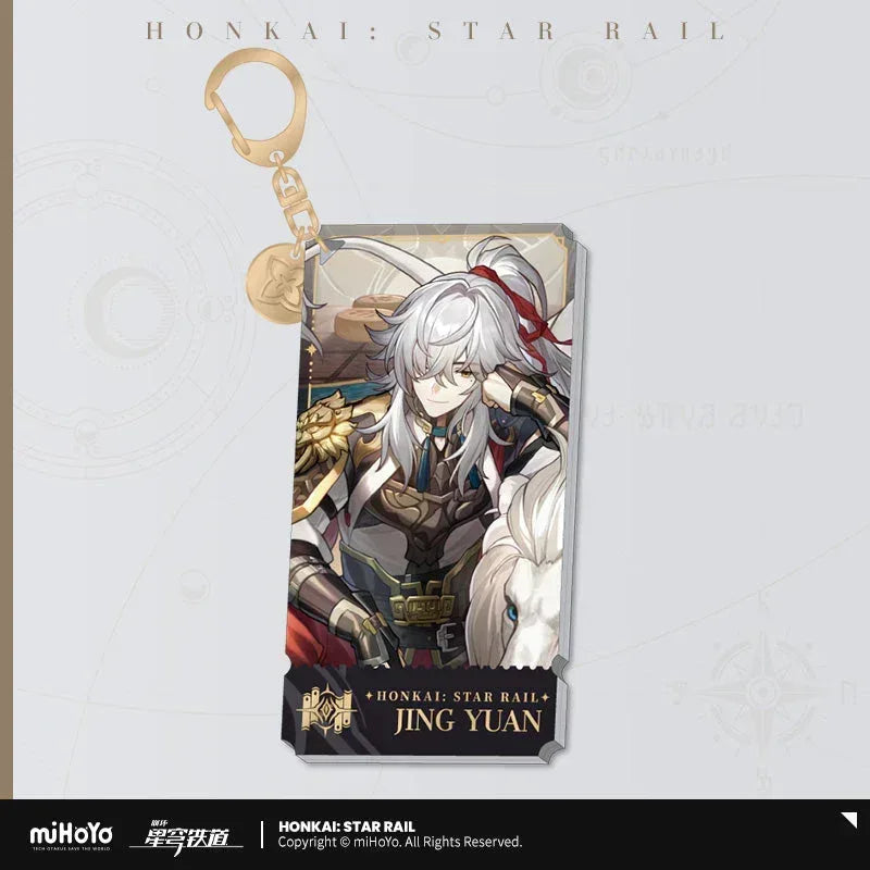 The Erudition Character Warp Artwork Acrylic Keychain Honkai: Star Rail