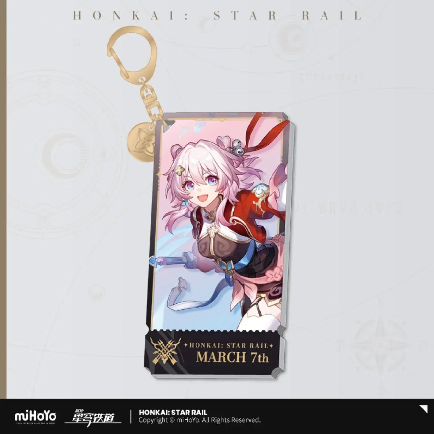 The Hunt Character Warp Artwork Acrylic Keychain Honkai: Star Rail