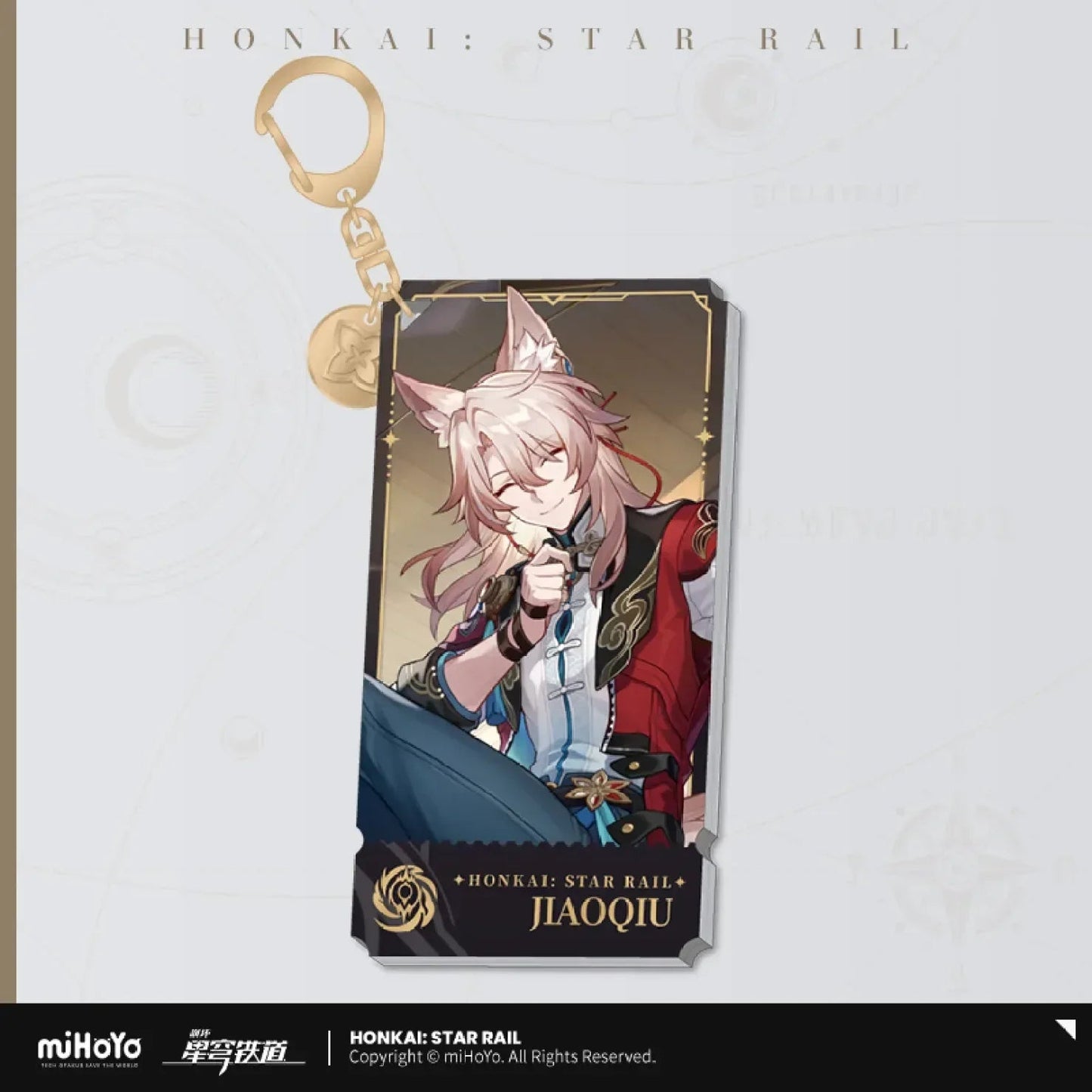 The Nihility Character Warp Artwork Acrylic Keychain Honkai: Star Rail