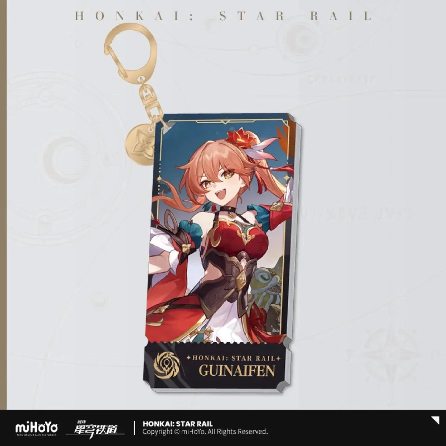 The Nihility Character Warp Artwork Acrylic Keychain Honkai: Star Rail